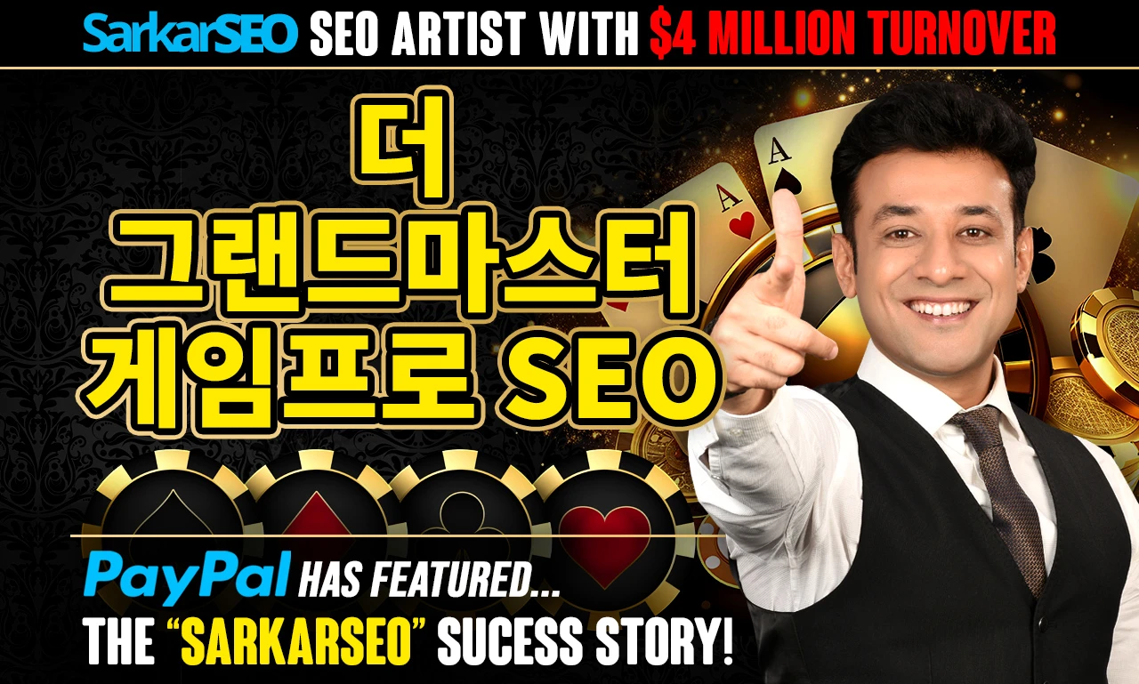 Gaming Niche SEO Services for the Korean